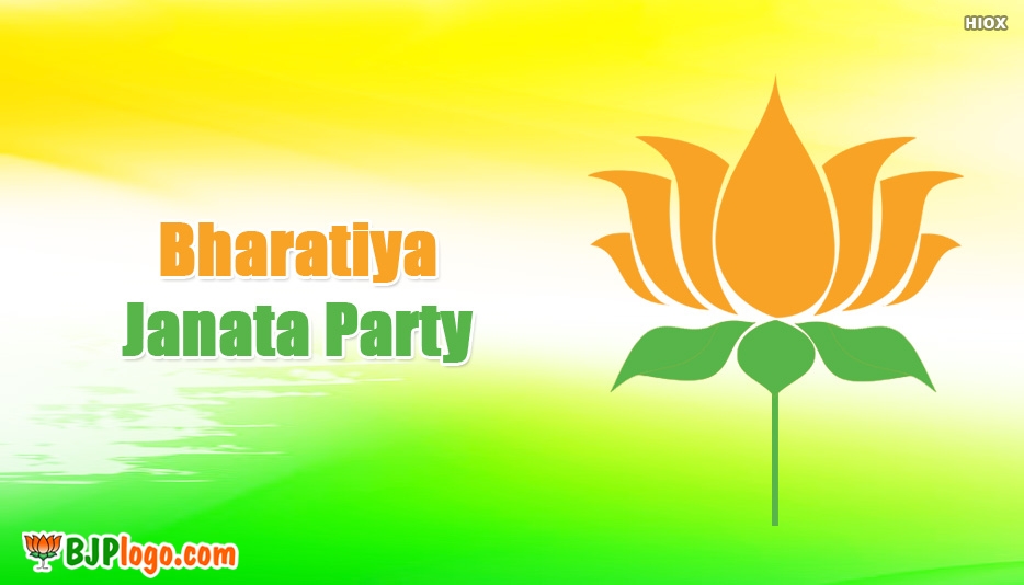 Bjp lotus wallpaper download rewamale