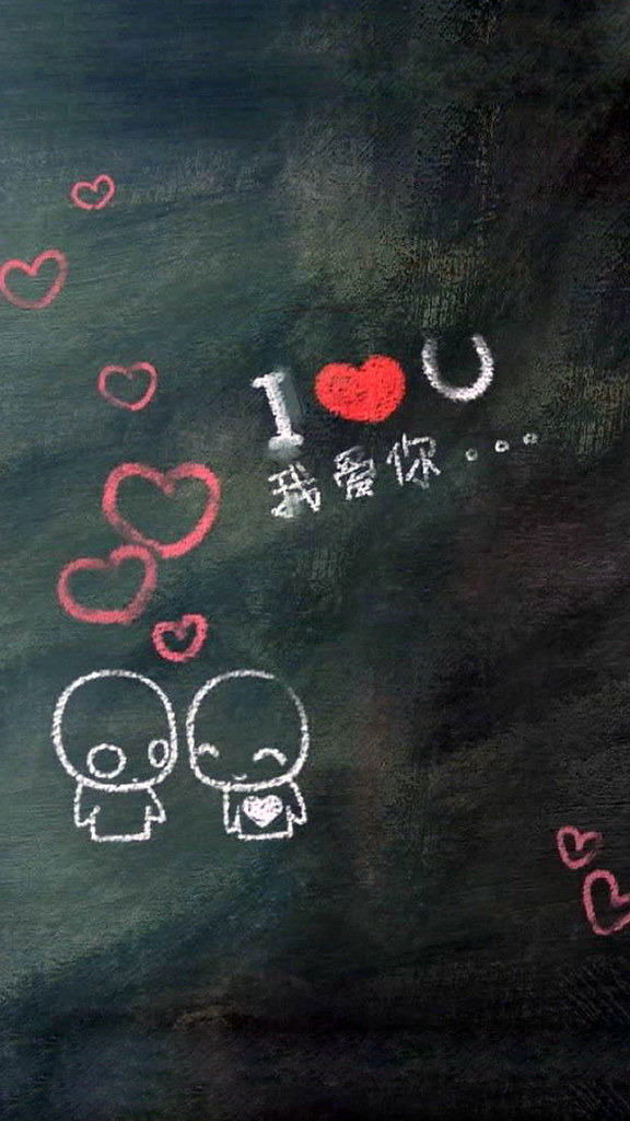 hd love wallpaper download for android,blackboard,text,font,chalk,organism
