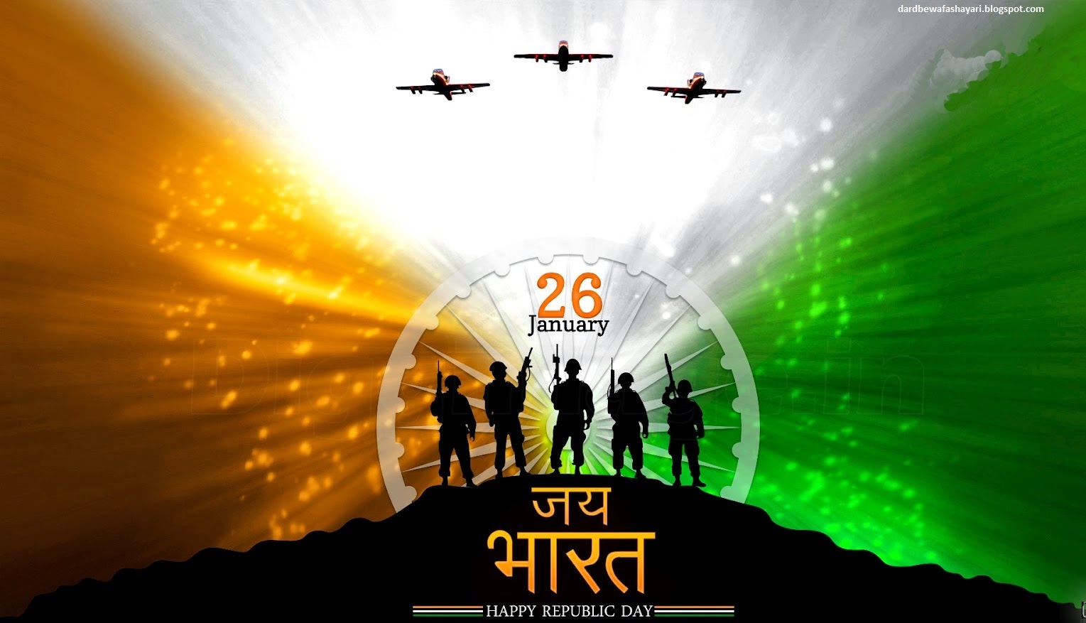 republic day wallpaper hd,poster,sky,movie,graphic design,photography