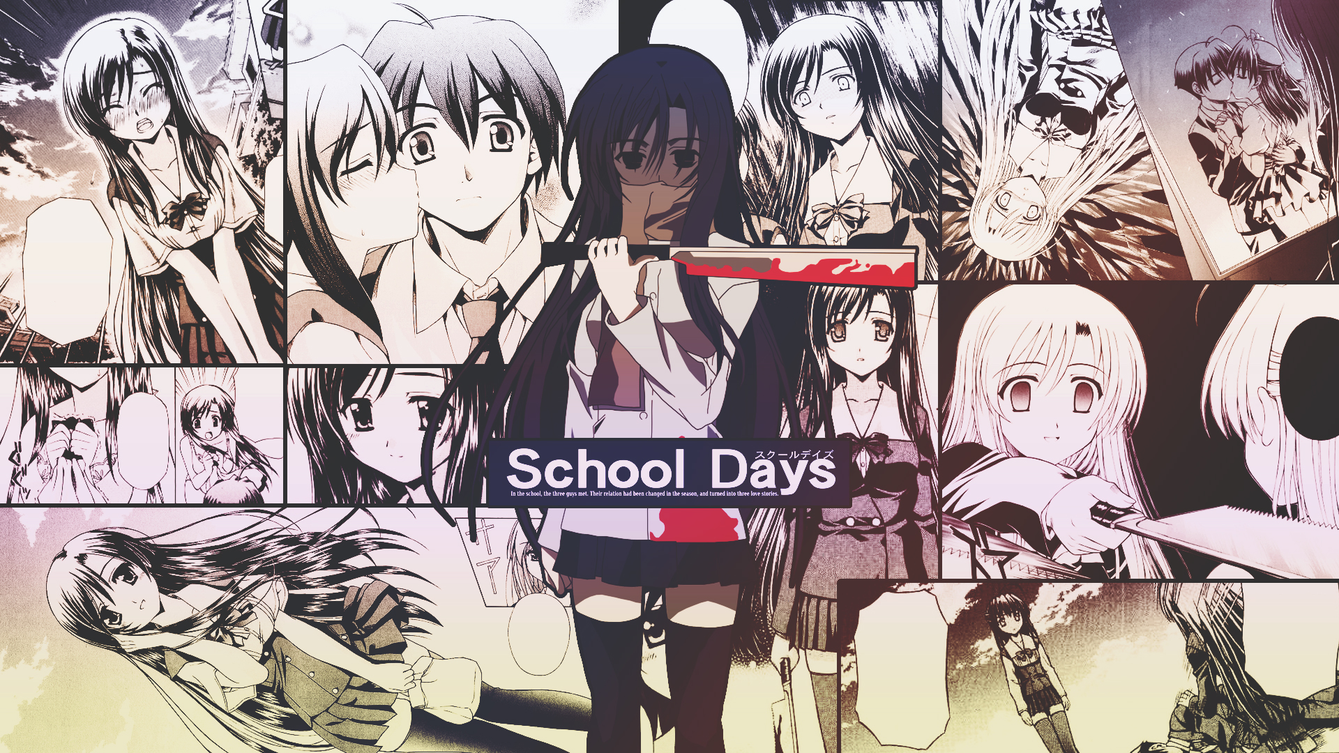 school days wallpaper,cartoon,anime,black hair,illustration,art