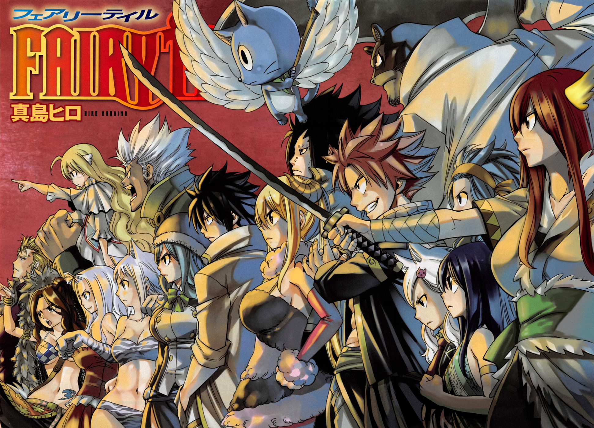 fondo de pantalla de fairy tail,anime,dibujos animados,ficción,personaje de ficción,cg artwork