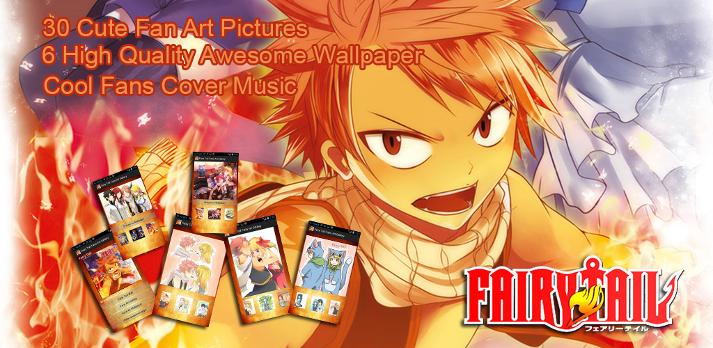 fairy tail wallpaper for android,cartoon,games,anime,adventure game,recreation