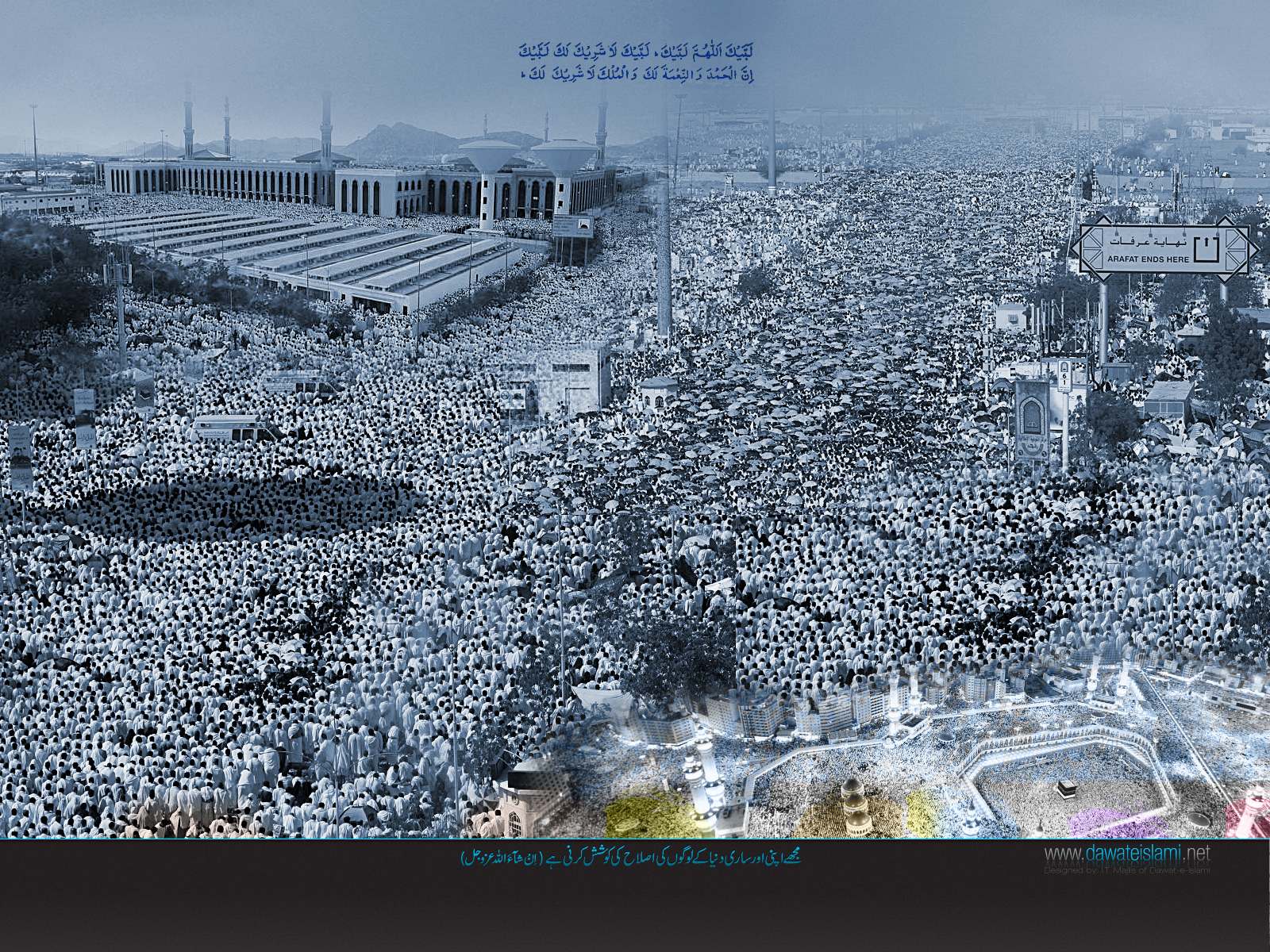 hajj wallpaper,human settlement,city,mecca,architecture,urban design