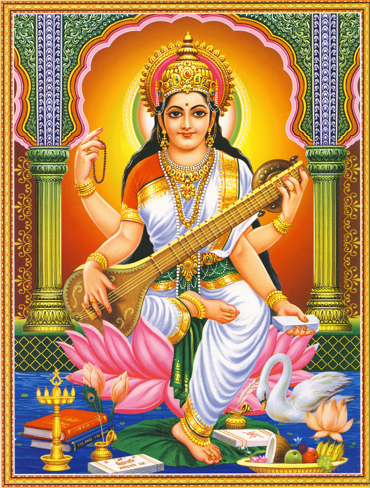 hindu gods and goddesses wallpaper,veena,saraswati veena,painting,rudra vee...