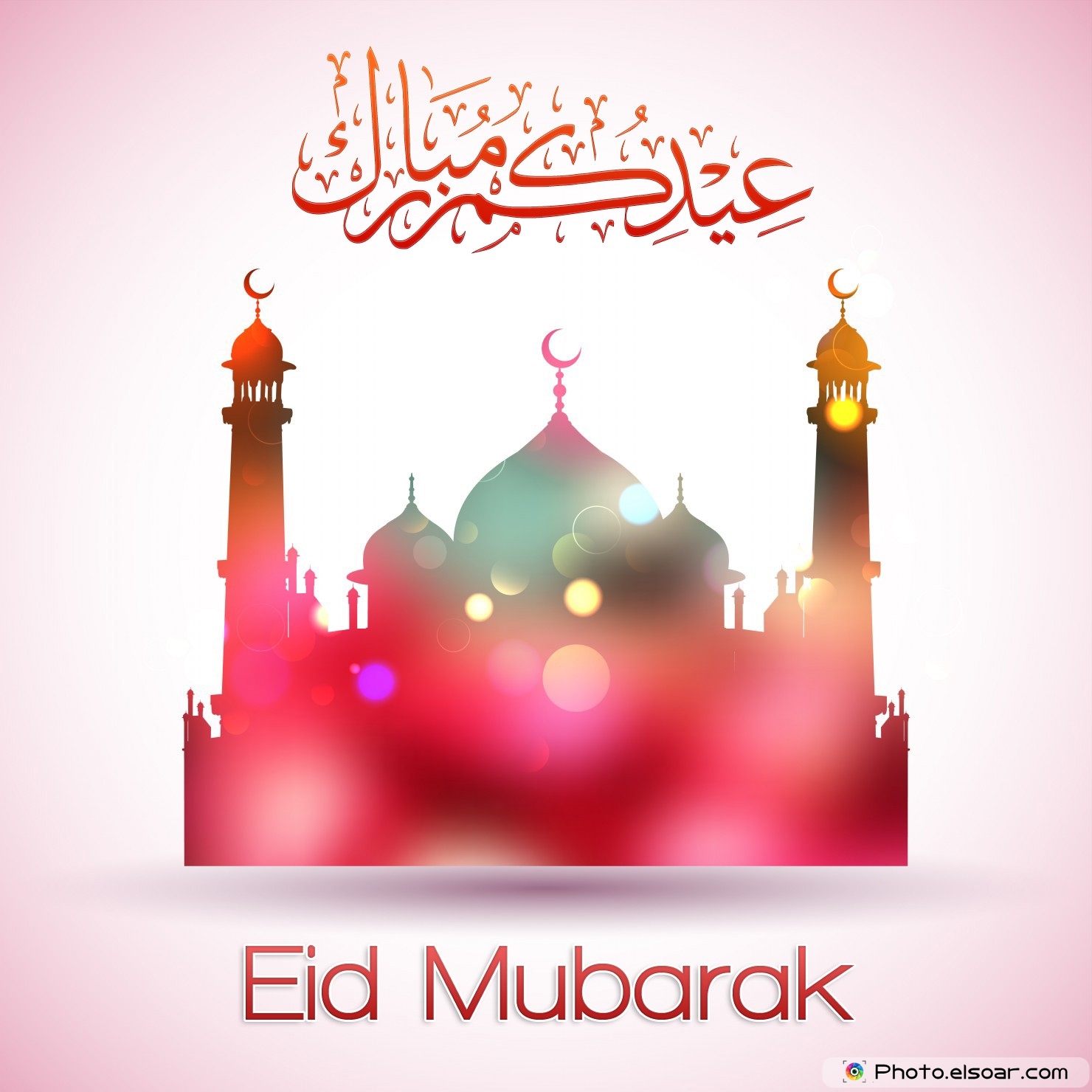 eid wallpaper download,landmark,poster,graphic design,font,illustration