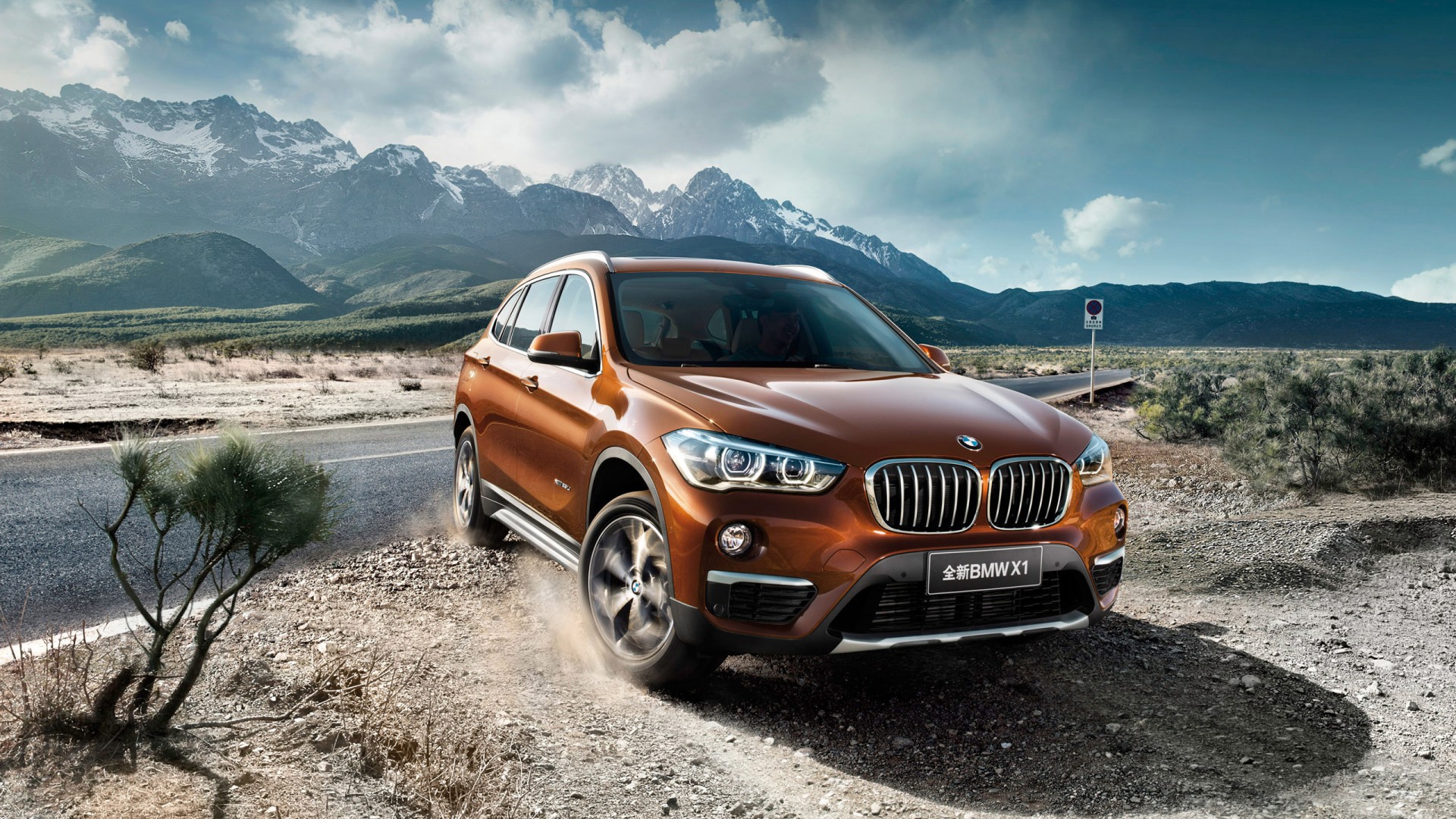 bmw x1 wallpaper,land vehicle,vehicle,car,motor vehicle,automotive design