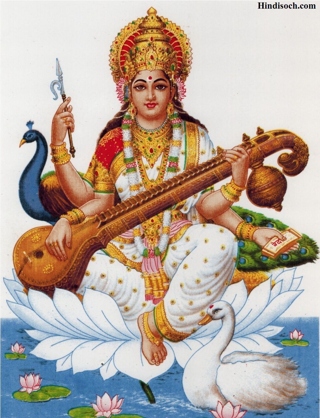 Saraswati wallpaper for mobile high resolution saraswati image png