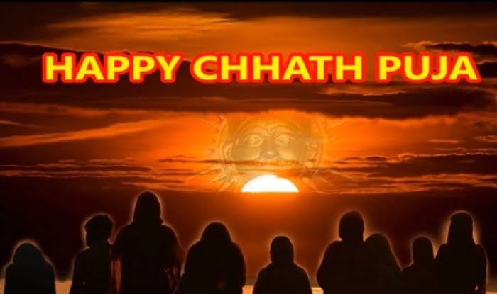 chhath puja wallpaper hd,himmel,orange,schriftart,horizont,sonnenaufgang
