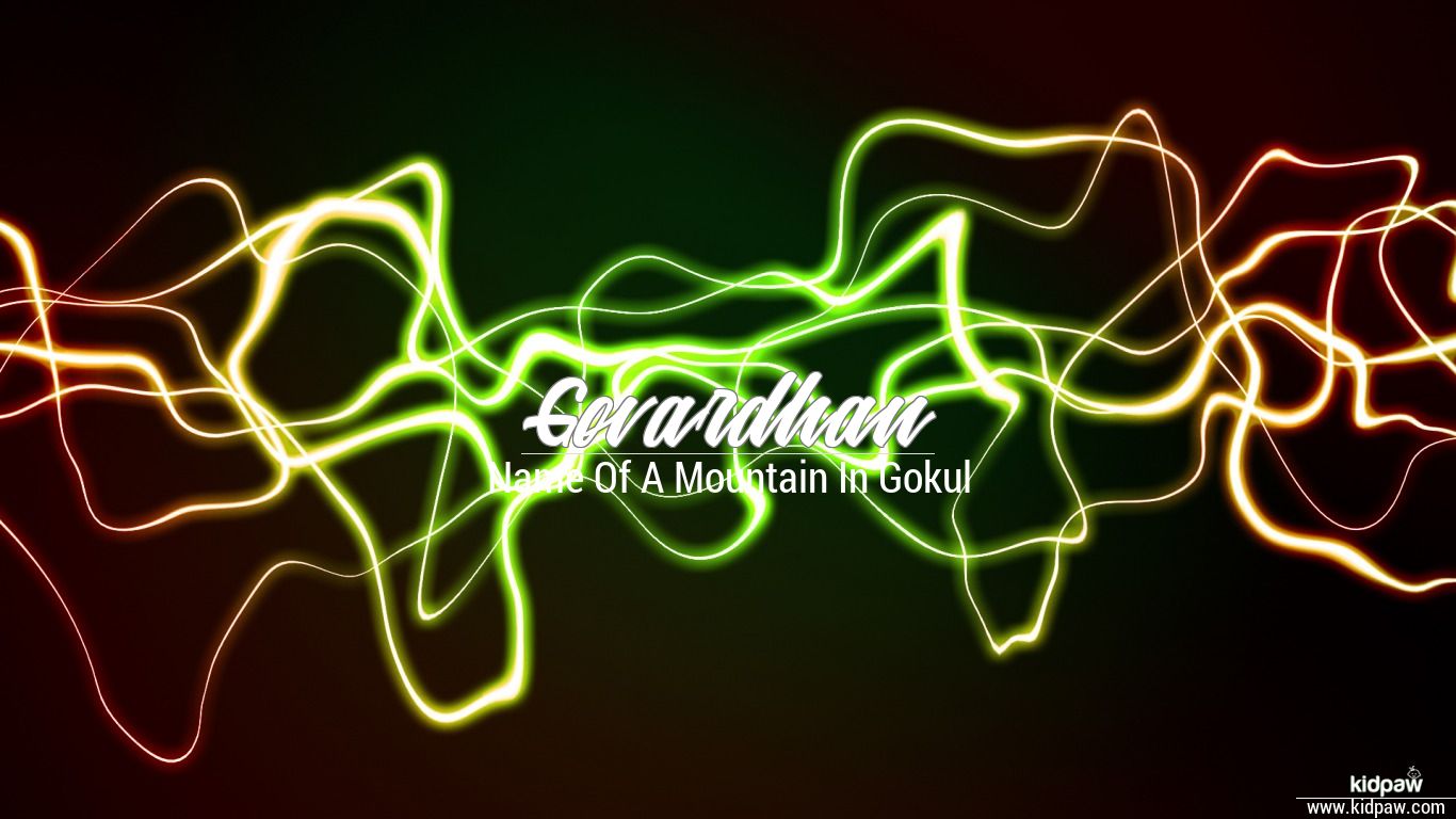 govardhan wallpaper,green,text,light,font,neon
