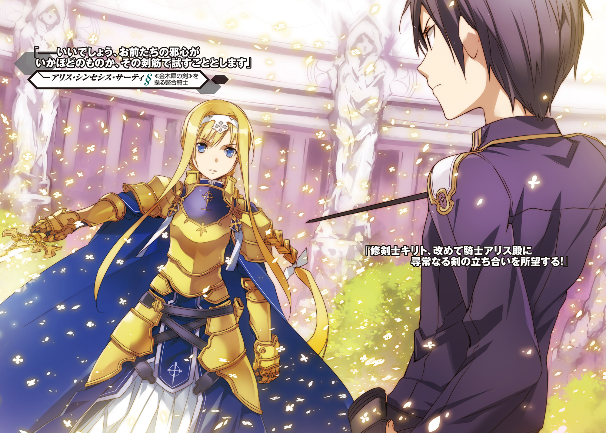 Gadi Ke Wallpaper Cartoon Anime Cg Artwork Long Hair Fictional Character Wallpaperuse Gadi Ke Wallpaper Cartoon Anime Cg Artwork Long Hair Fictional Character Wallpaperuse