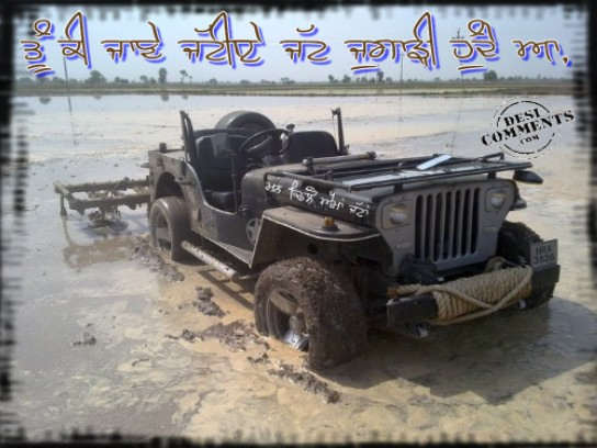 punjabi jeep wallpaper,land vehicle,vehicle,car,motor vehicle,jeep