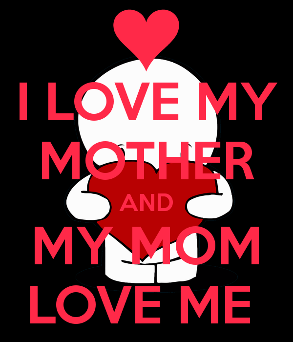 나는 엄마를 사랑한다 바탕 화면,폰트,본문,포스터,사랑,발렌타인 데이
