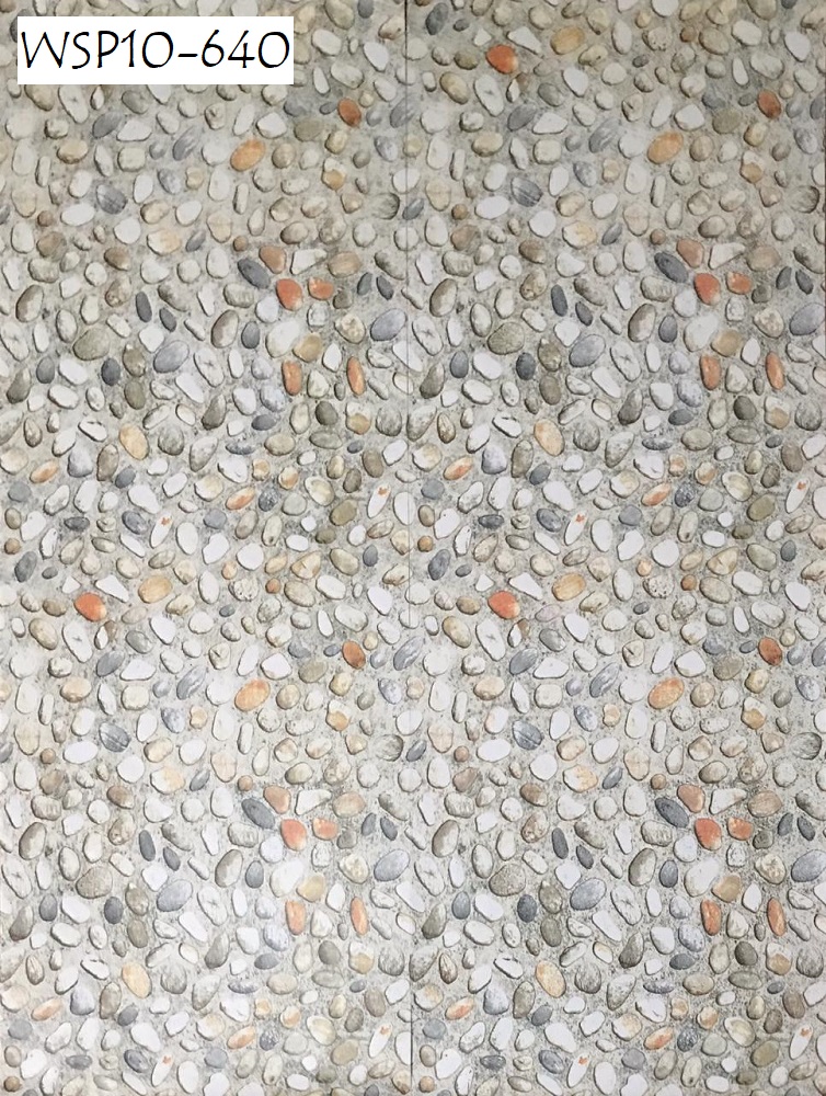 Cobblestone- WallpaperUse