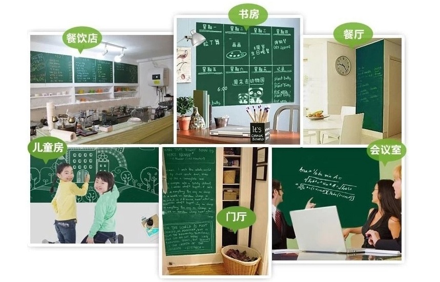 grosir wallpaper sticker roll,green,product,room,interior design,design