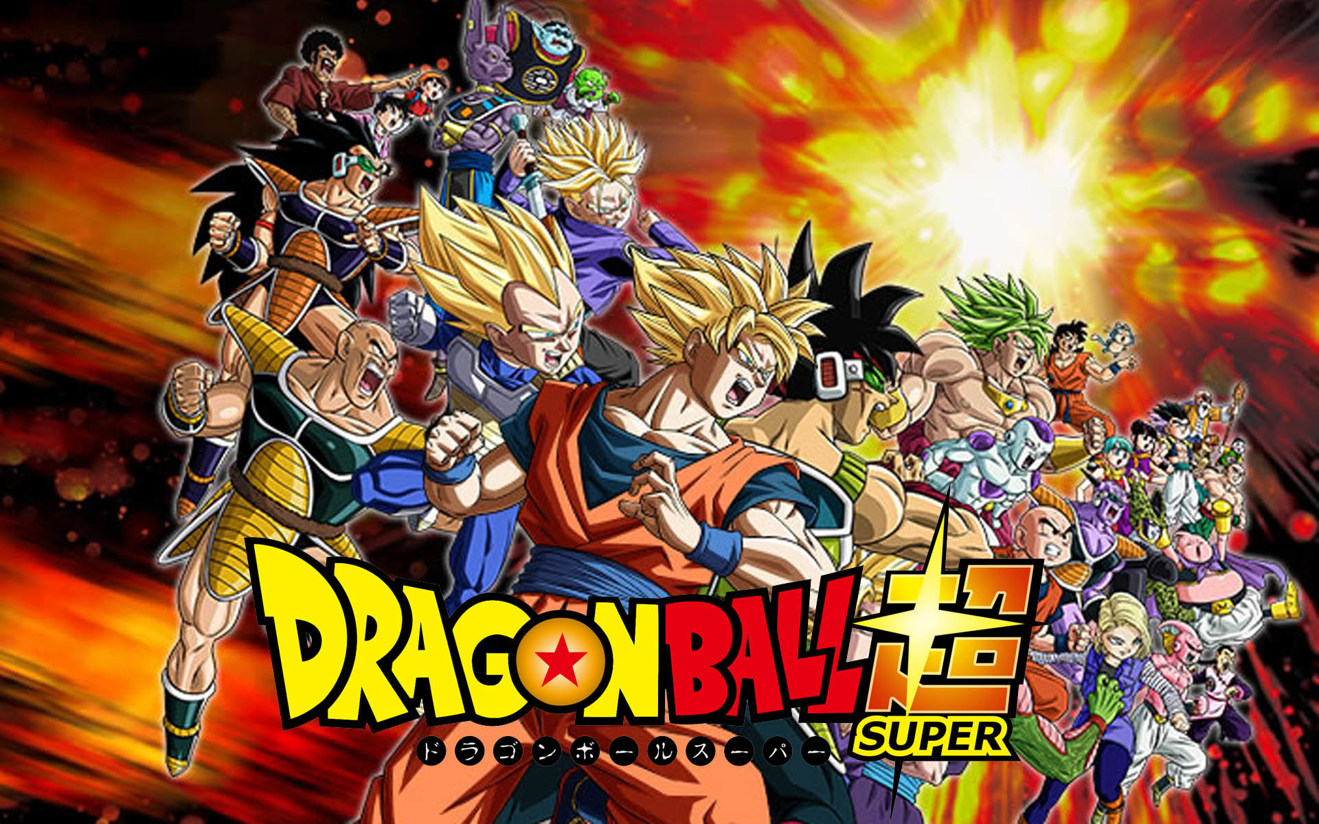 dragon ball super wallpaper full hd,anime,dragon ball,animated cartoon,games,fictional character