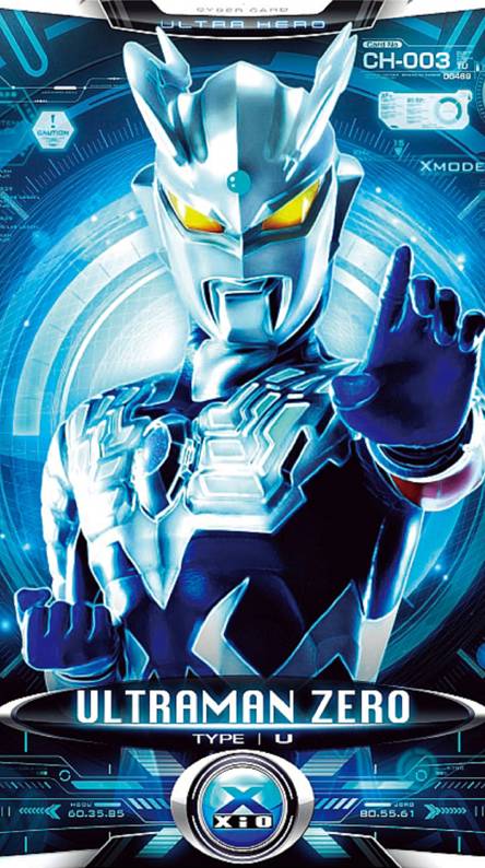 download gambar ultraman zero download gambar ultraman zero