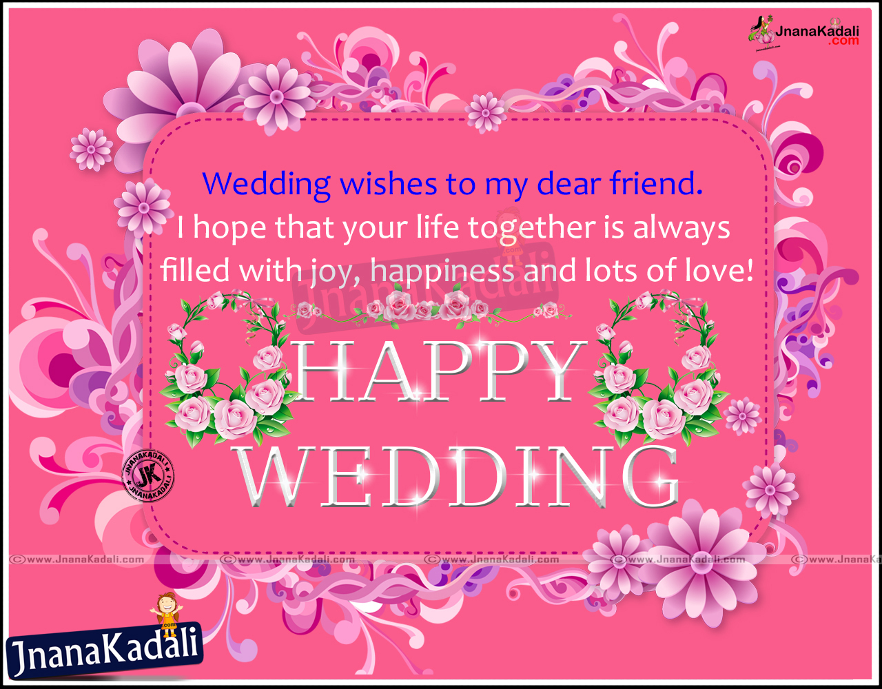 marriage day wallpapers,pink,text,greeting card,font,plant