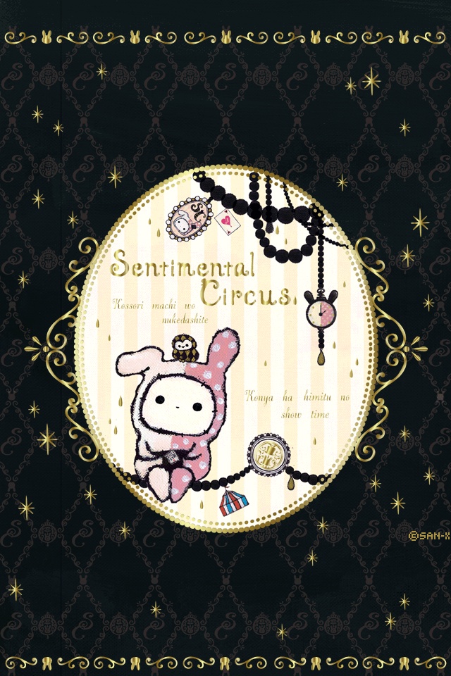 sentimental wallpaper,text,cartoon,illustration,pattern,circle