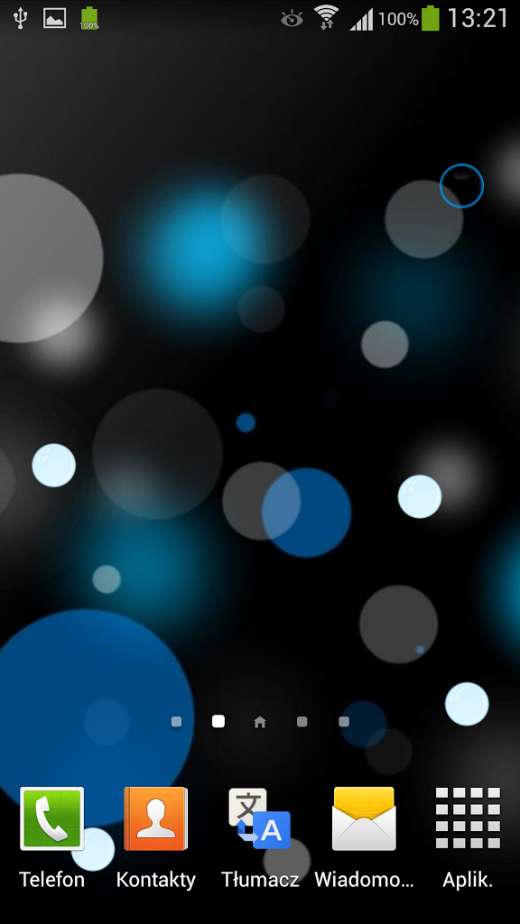 bewegliche tapete für iphone 5,blau,licht,himmel,muster,design