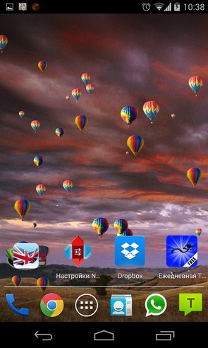 samsung galaxy s5 live wallpaper,ciel,capture d'écran,jeu pc,jeux,espace