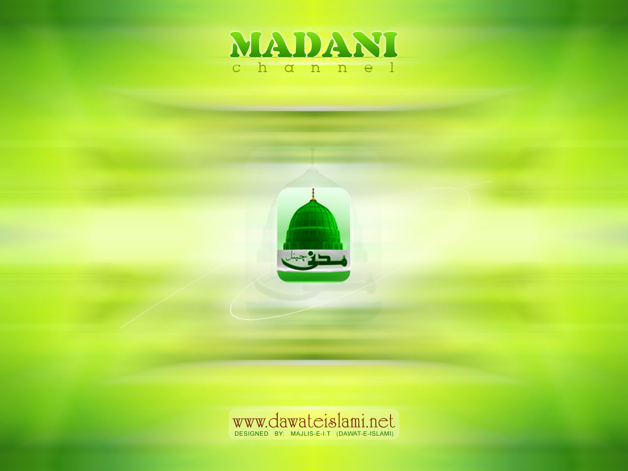 madani channel wallpaper,green,water,liquid,font