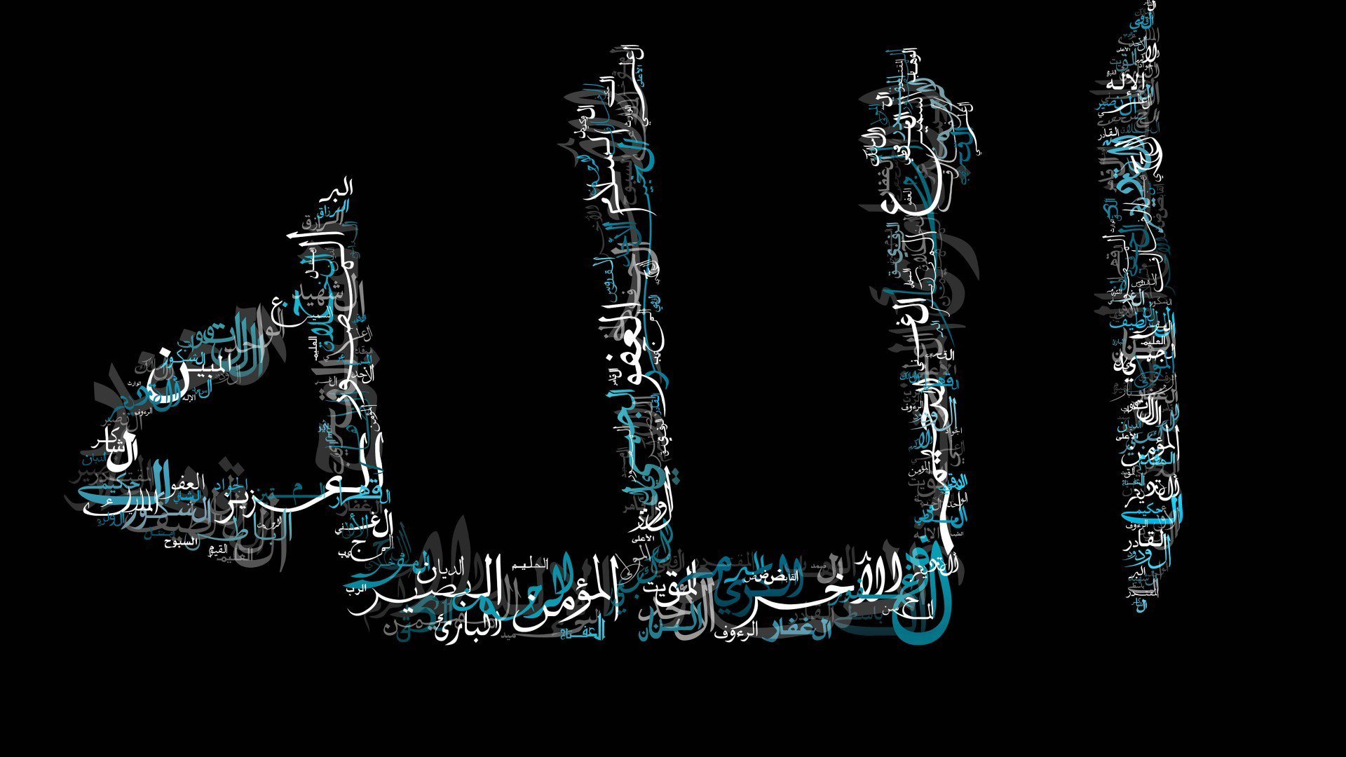 allah live wallpaper hd,testo,font,buio,disegno grafico,metallo