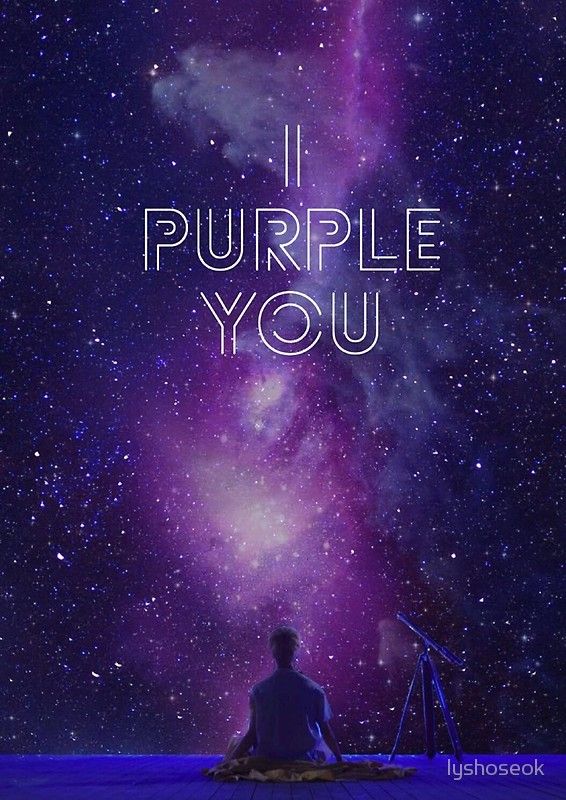 how are you wallpaper,sky,violet,purple,text,astronomical object