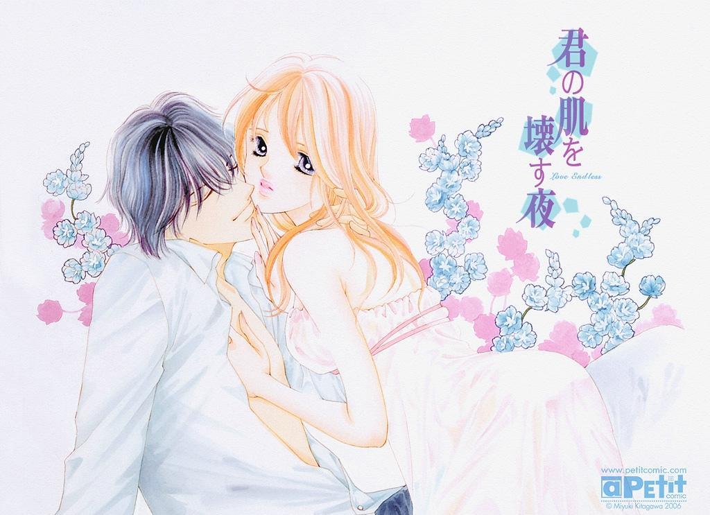 tapete kata romantis,anime,karikatur,cg kunstwerk,illustration,geste