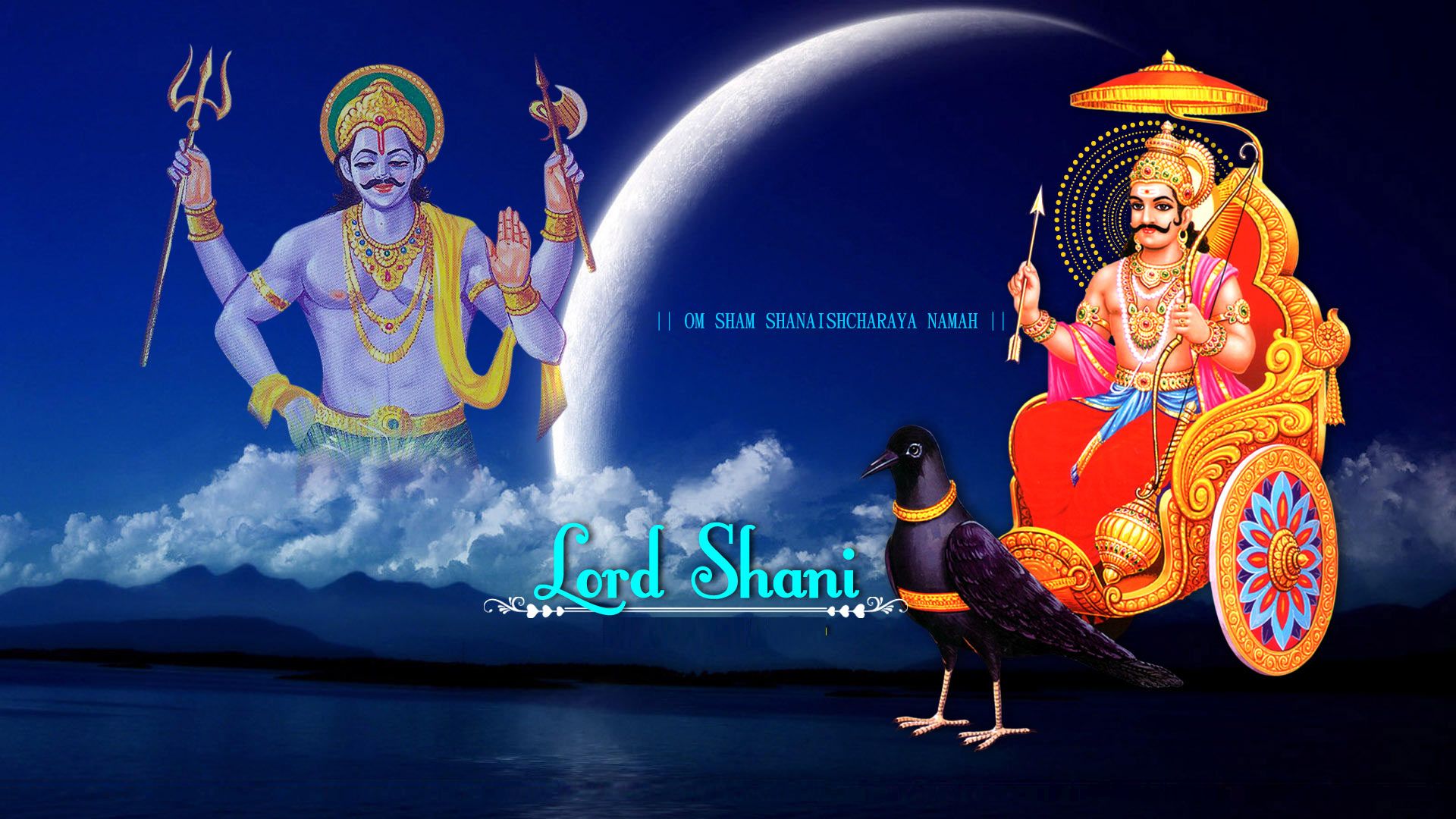 shani dev wallpaper,vehicle,tourism,graphics