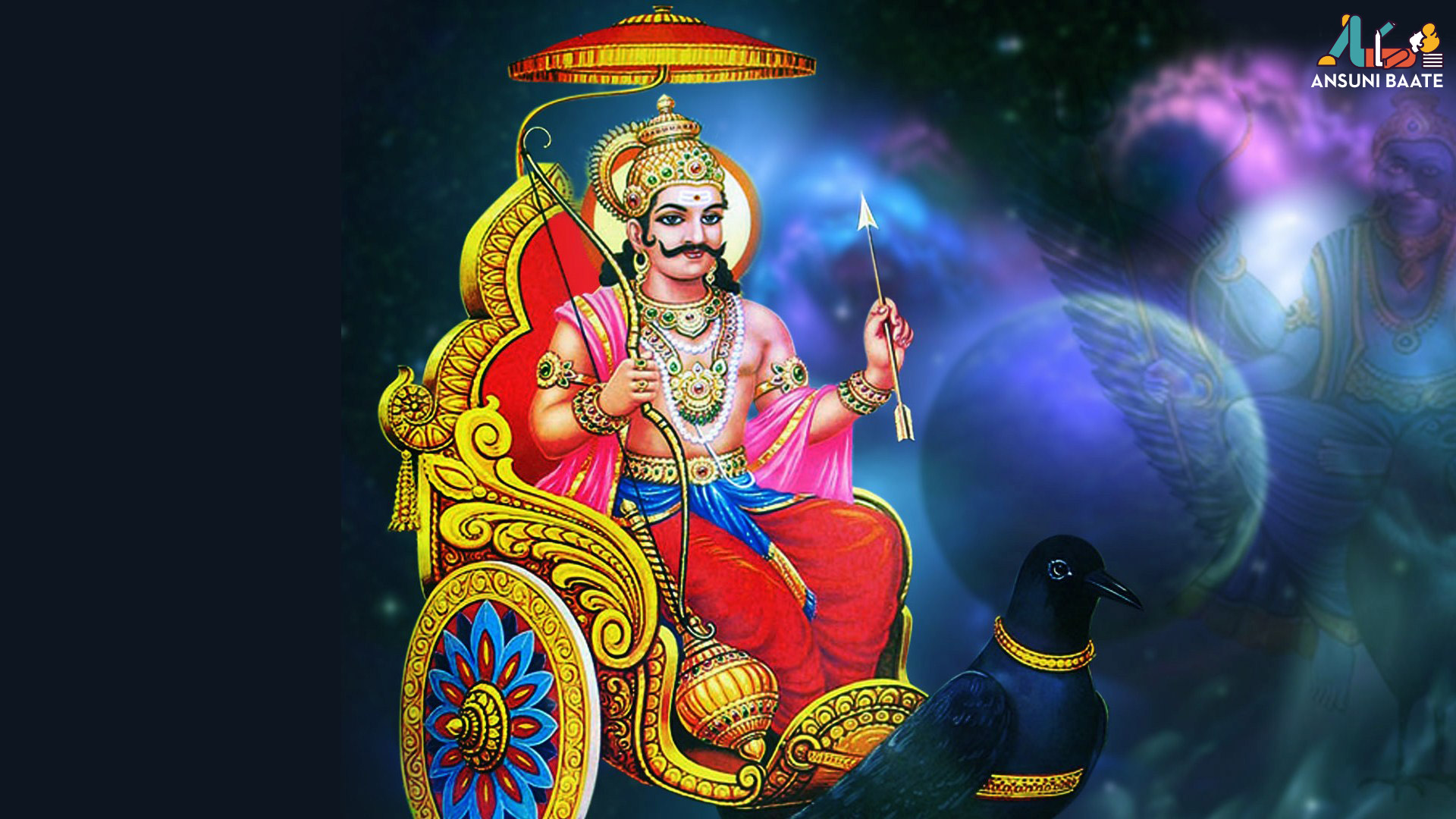 Shani Dev Wallpaper Hindu Temple Guru Mythology Art Temple 814 Wallpaperuse