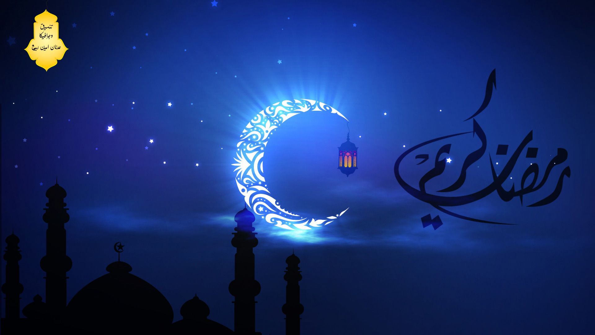 high quality ramadan wallpaper,light,sky,design,night,font