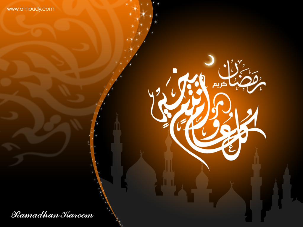 carta da parati ramadan di alta qualità,testo,calligrafia,font,design,illustrazione