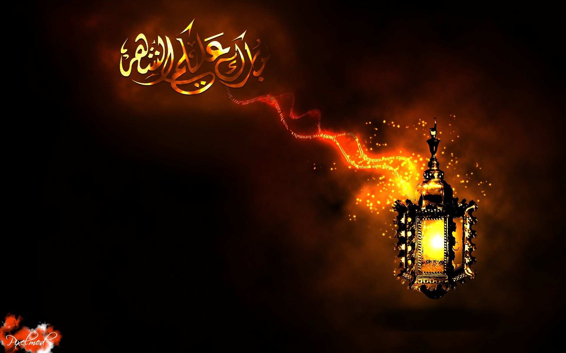 high quality ramadan wallpaper,light,lighting,darkness,font,flame