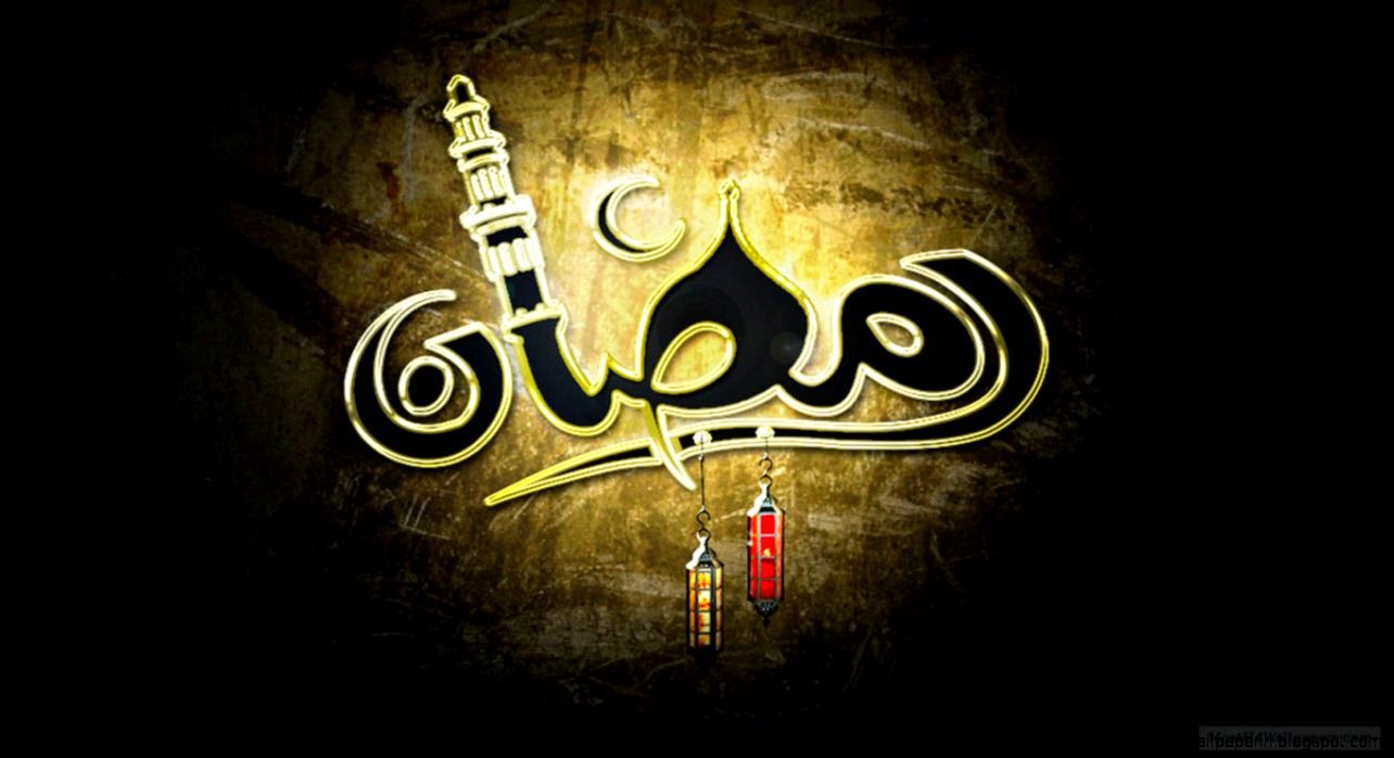 high quality ramadan wallpaper,font,text,graphic design,logo,calligraphy