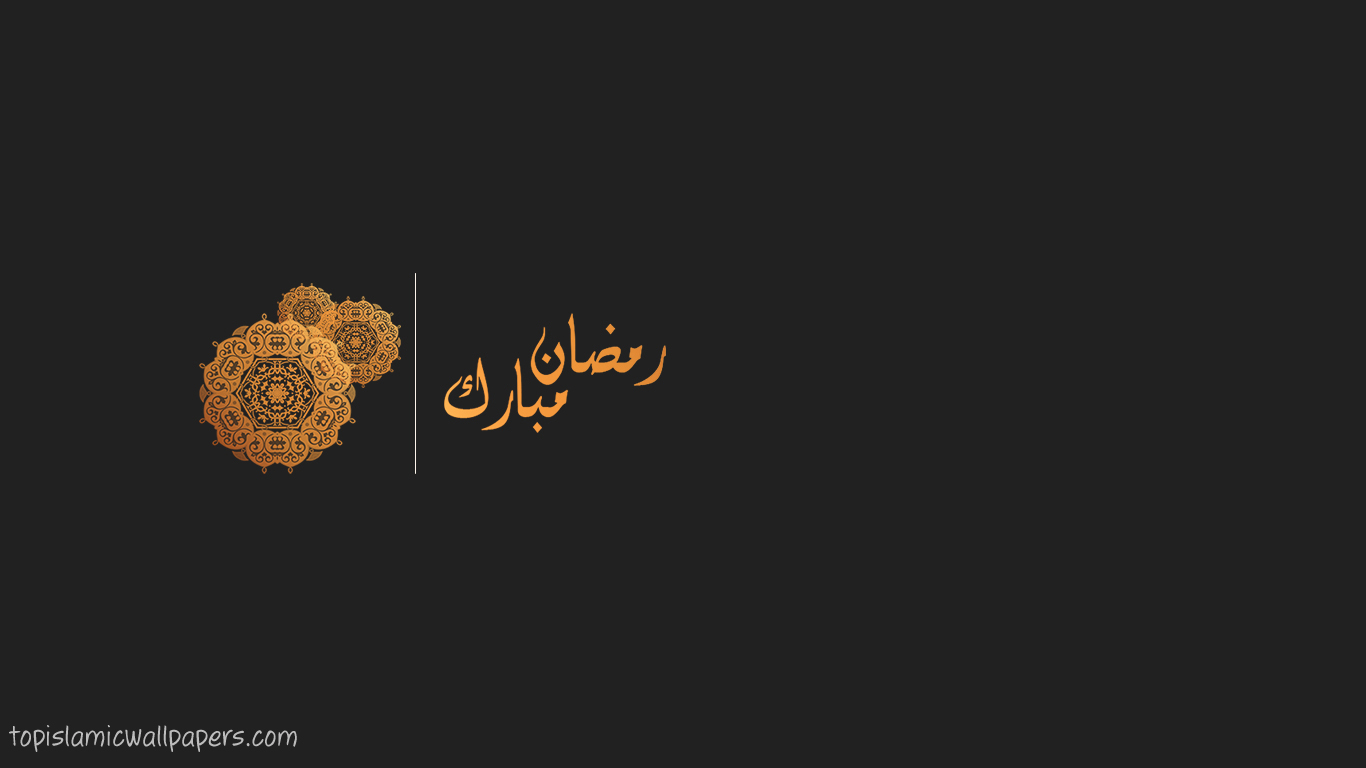 hochwertige ramadan tapete,text,schriftart,design,grafik,muster