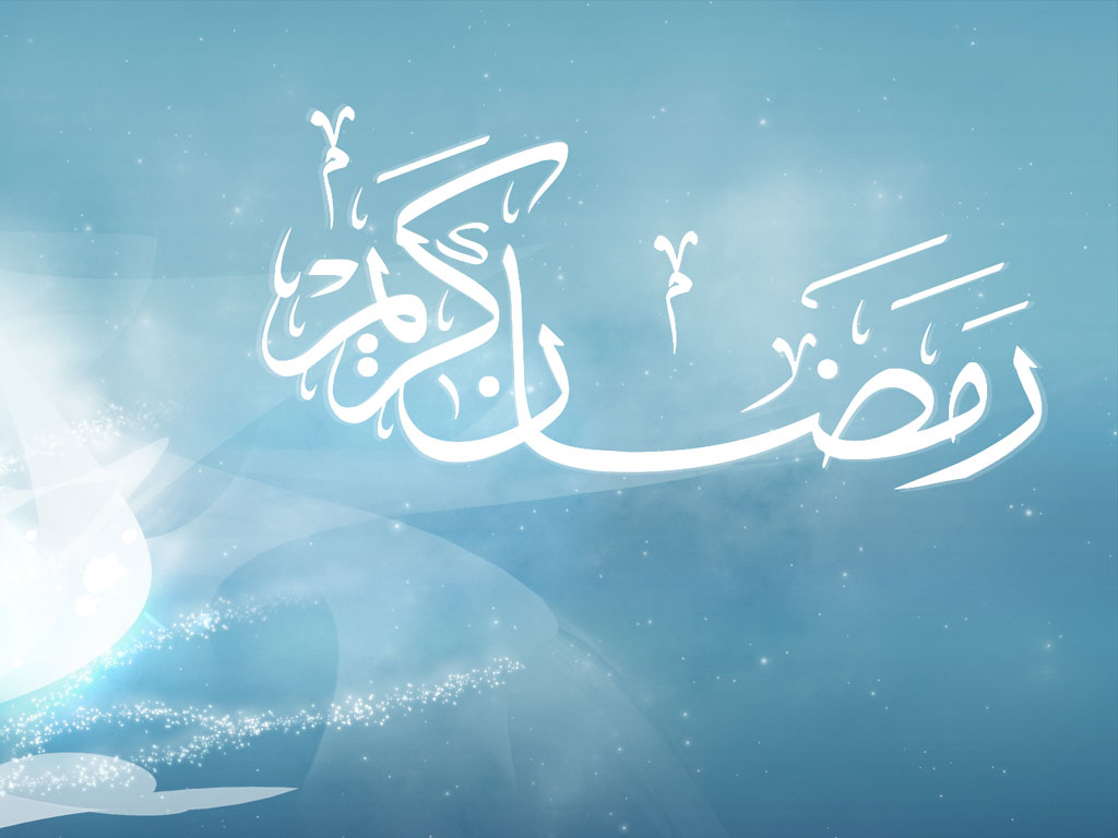high quality ramadan wallpaper,font,text,calligraphy,sky,graphics