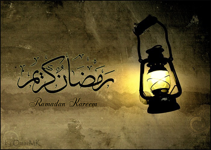 high quality ramadan wallpaper,text,font,calligraphy,art,graphic design