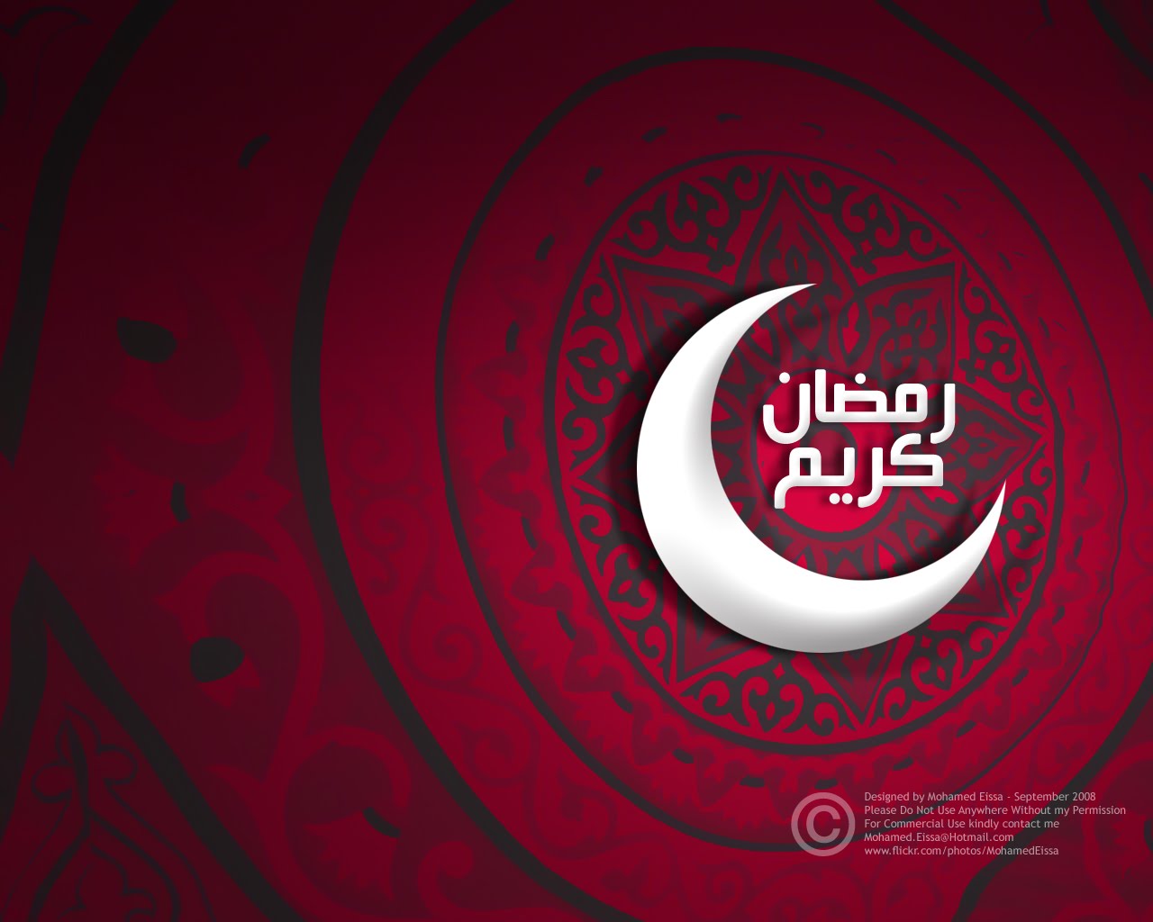 hochwertige ramadan tapete,rot,text,schriftart,kreis,grafikdesign