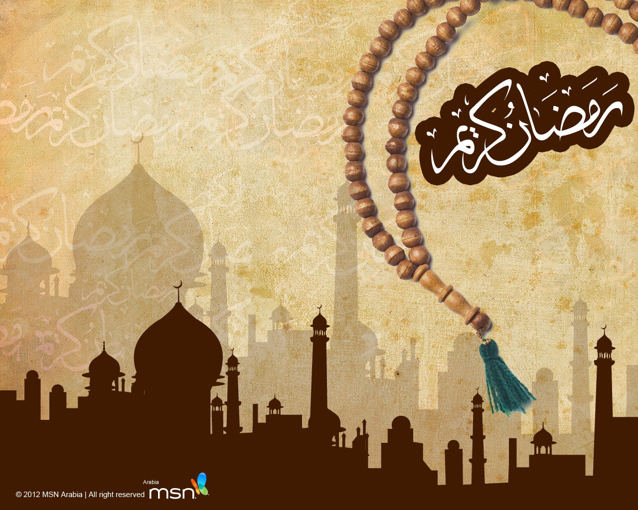 papel tapiz de ramadán de alta calidad,ciudad,ilustración,fuente,arte,horizonte