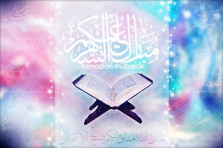 carta da parati ramadan di alta qualità,cielo,rosa,spazio,font,atmosfera