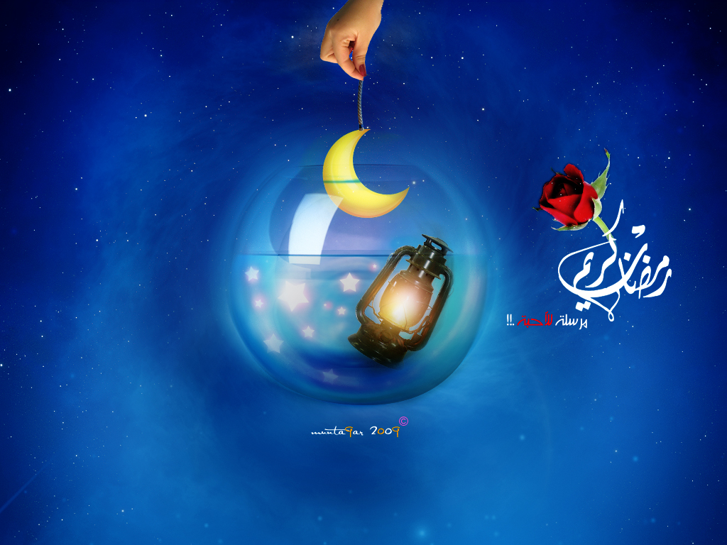 tapete ramadhan,himmel,grafikdesign,schriftart,grafik,illustration