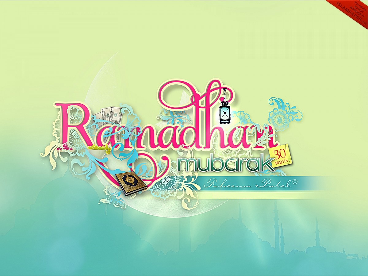 fond d'écran ramadhan,texte,police de caractère,aqua,illustration,conception graphique
