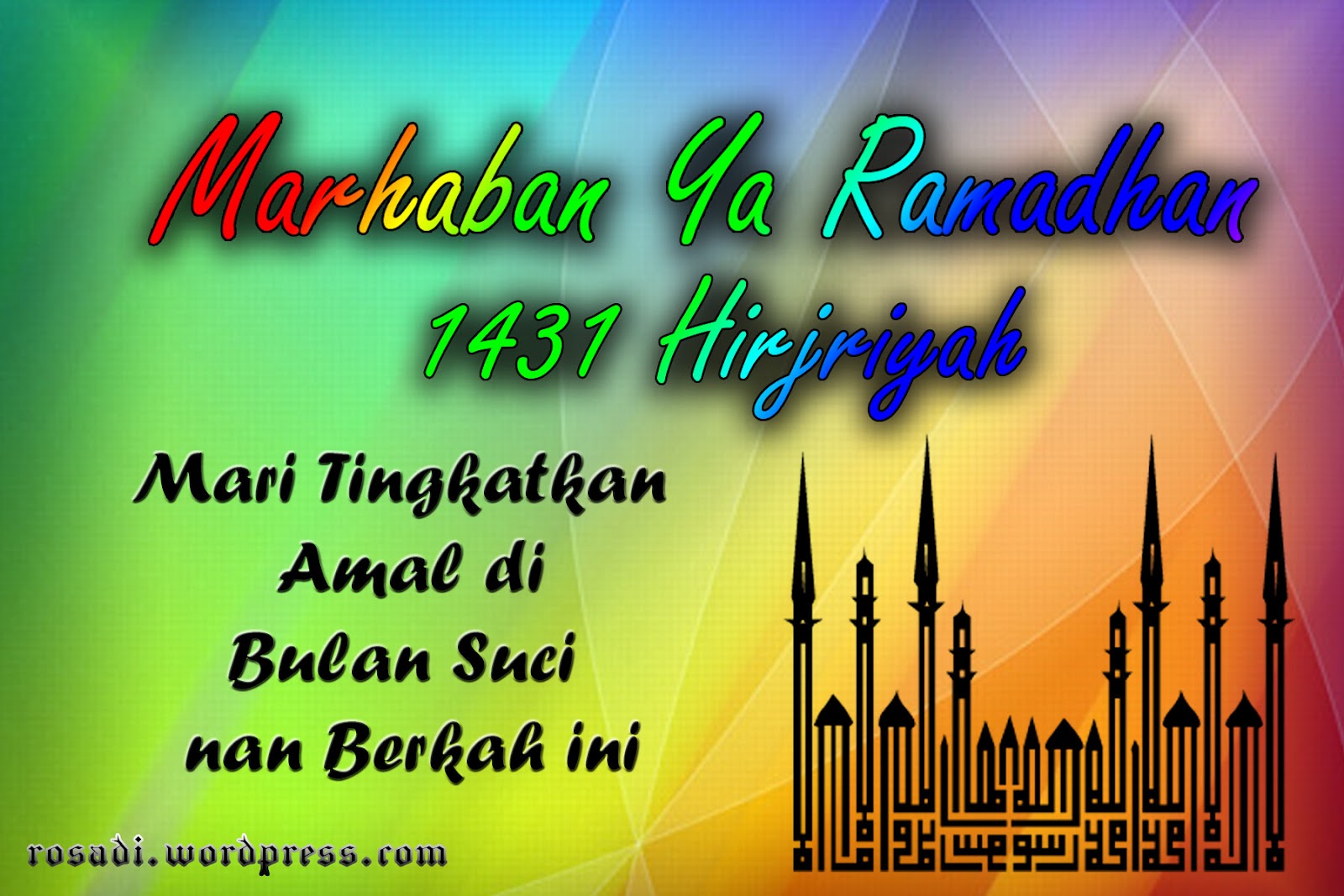 tapete ramadhan,text,schriftart