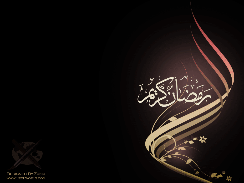 wallpaper ramadhan,text,font,graphic design,design,illustration