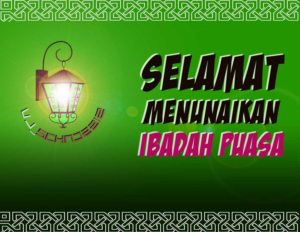 tapete ramadhan,grün,text,schriftart,illustration,gras
