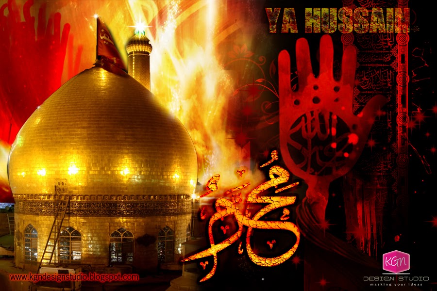 muharram wallpaper,flame,games