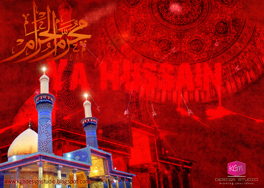 muharram wallpaper,red,light,mosque,lighting,architecture