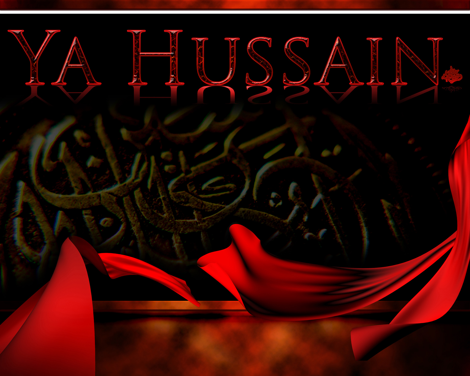 muharram wallpaper,red,text,font,graphics,carmine