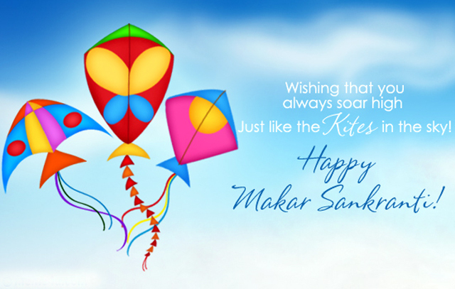 makar sankranti wallpaper,text,sky,font,love,heart