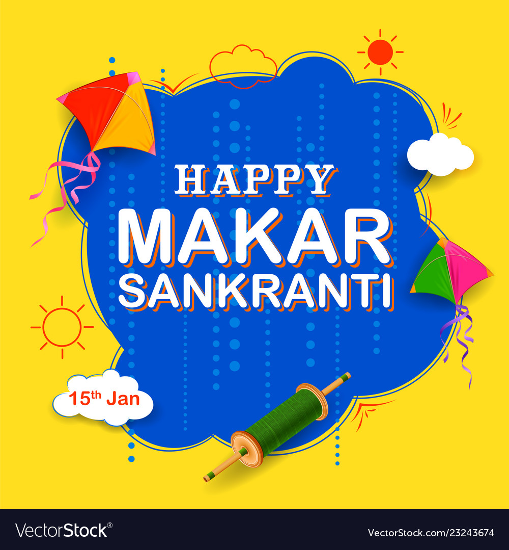 Makar Sankranti HD Wallpapers & Wishes,Happy Makar Sankranti